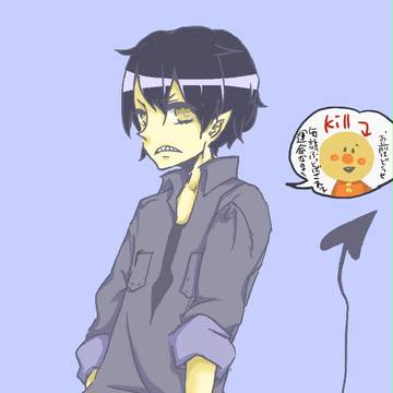 落書き