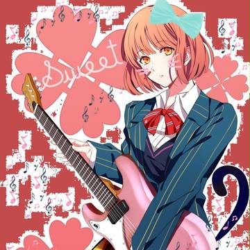 Remake Haruka Minami