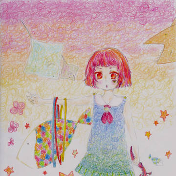ゆめゆめ。