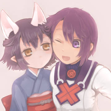 いっしょ！