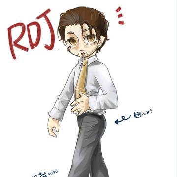 RDJ塗鴉
