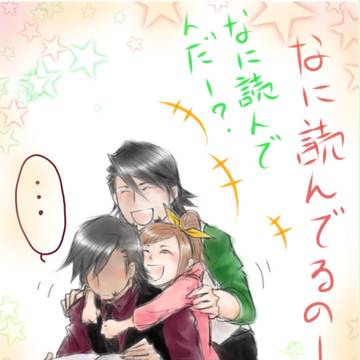 ﾀｲﾊﾞﾆらくがき