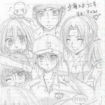 リョマくんin立海