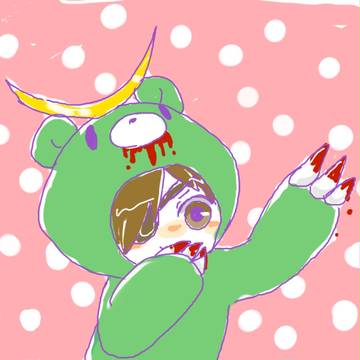 ダテーミー