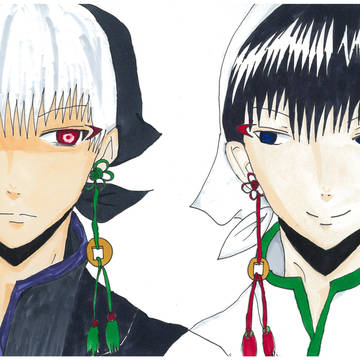 白澤と黒澤