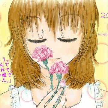 母の日