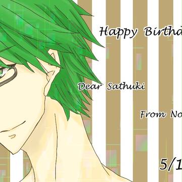 Happy Birthday!!
