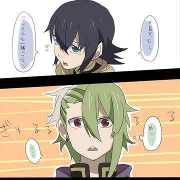 【ピク零式】ご飯【交流】
