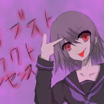 あぶすとらくとなんせんす