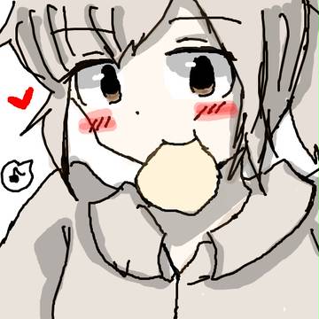 芋