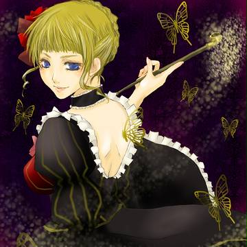 黄金の魔女