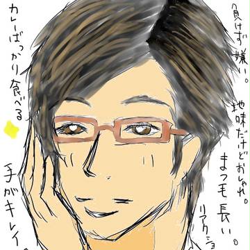 めがね男子４