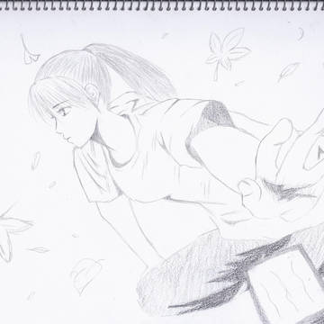 ちはや
