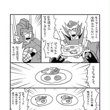 ２