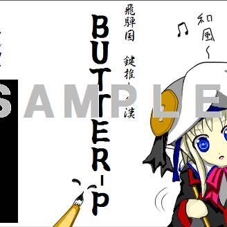 名刺