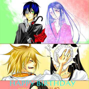 お誕生日おめでとう！