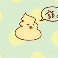 アイコン詰