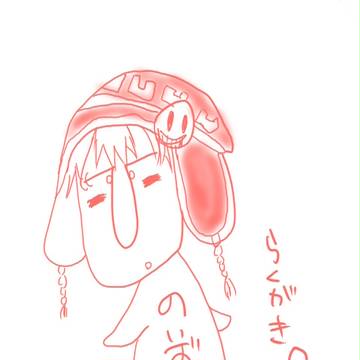 ノイズという名のウサモ
