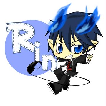 りん！