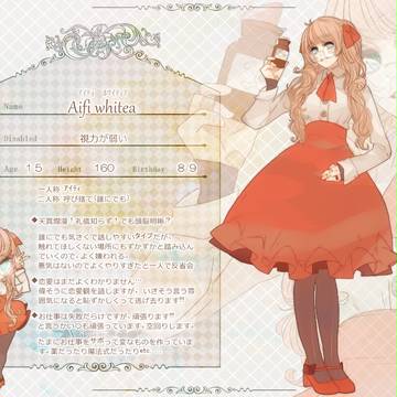 【PP-K】アイティ【少女】