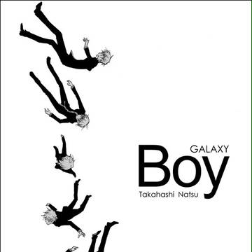 COMITIA104新刊『Boy』