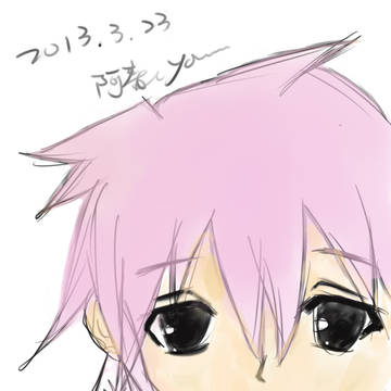 自由創作