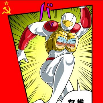 エンド