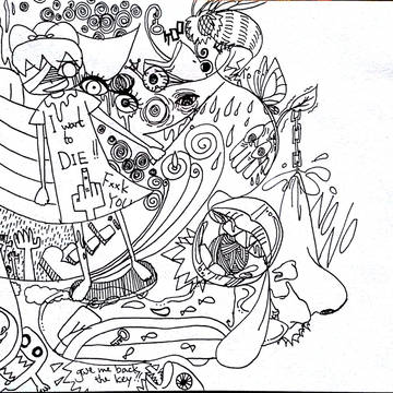 落書き