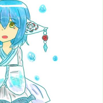 華
