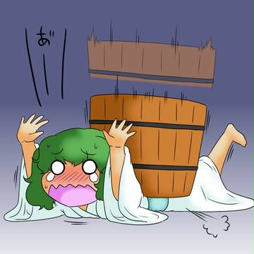 東方キスメ城