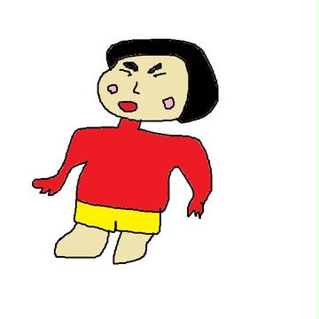 しん