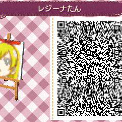【とび森】マイデザイン レジーナ(ドキプリ)