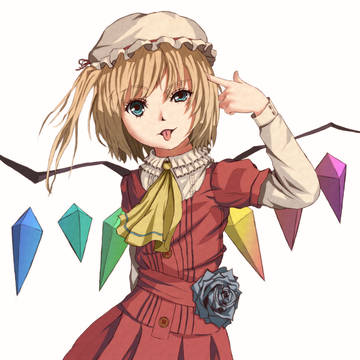 フランドール