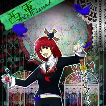 【夏闘乱2013】祈川 深咲【西軍】