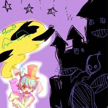 オリジナル
