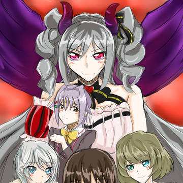 新ユニット