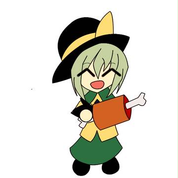 肉ー！