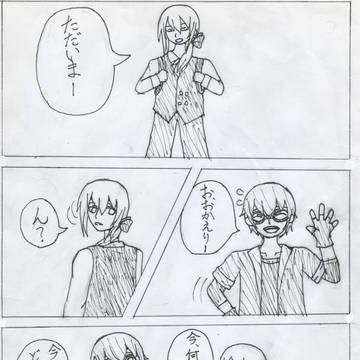 【ぴく通る!!】お友達ドリル【交流】