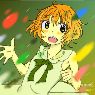 「妖精図鑑」挿絵・ココ