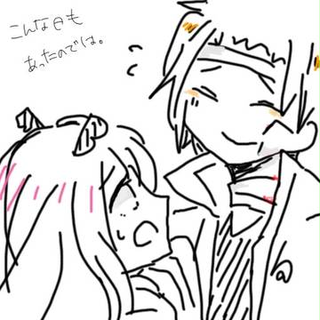 ほぼ真っ白ラクガキ 戦勇。