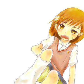 ミサカ　コケル