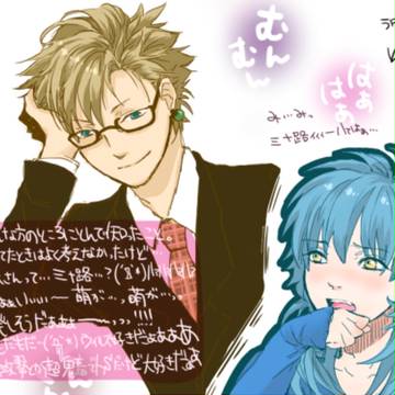 【ドラマダ】じゅるり・・・【ちょっとネタバレ?】
