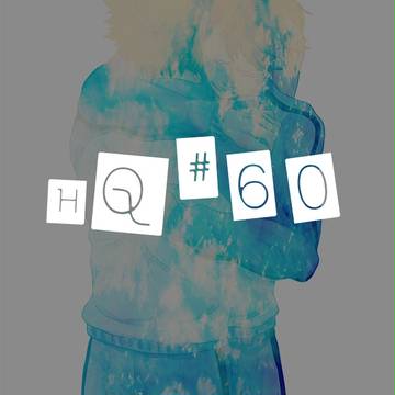 HQ60話