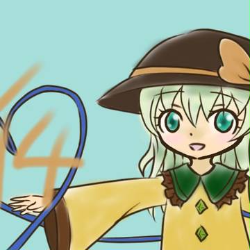 こいしちゃんの日