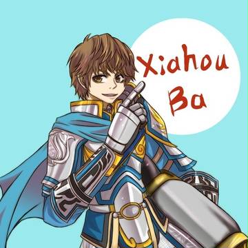 【夏侯覇】