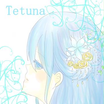 黒子テツナ