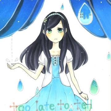 too late to tell
