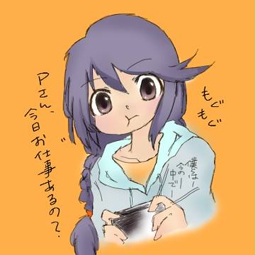 やる気ない三好