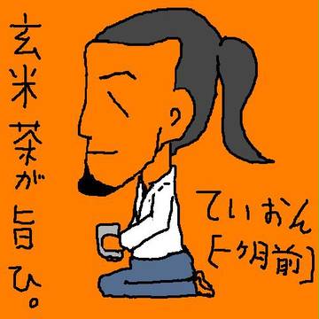 自画像 ロン毛 ver,