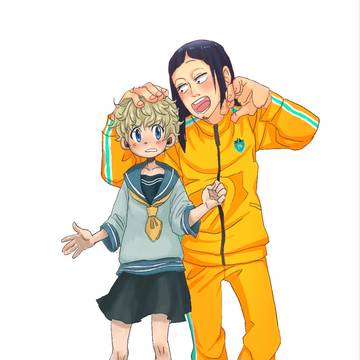 がおー